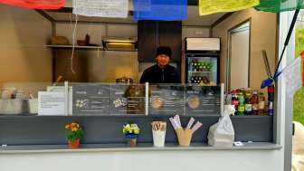 Taste of Tibet